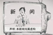 鍋囨柊闂籣鍓湰.jpg